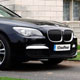 BMW Chauffeur Car
