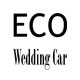 Eco Wedding Car Logo