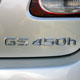 Lexus GS 450h