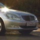 Mercedes-Benz S Class Chauffeur Car