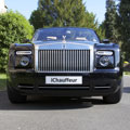 Rolls-Royce Phantom Drophead Coup&eacute; Wedding Car