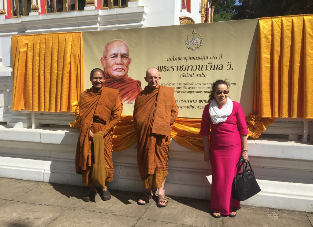 Buddhapadipa Temple chauffeur car