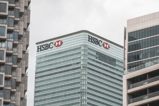 HSBC headquarters