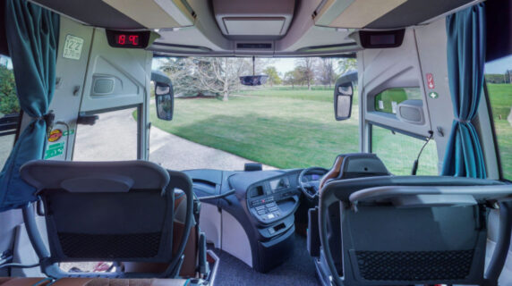 50 seater coach interior